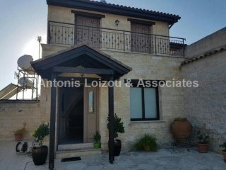 Three Bedroom Detached House