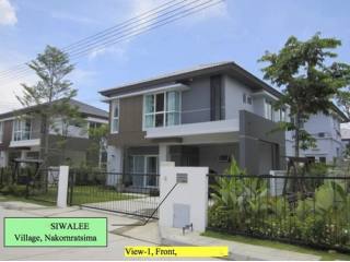 House / Home For Rent Nakonratchasima..
