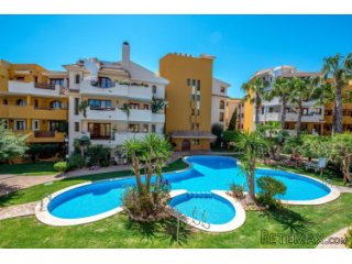 El apartamento se encuentra en un complejo residencial..