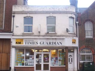 2 bedroom flat in SHEERNESS