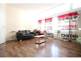 2 bed flat to rent