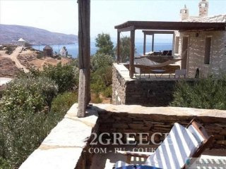 B640 - TO SALE