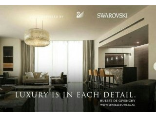 Vision of Grandeur, 2 Bedroom in Dubai..