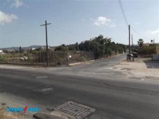 Agricultural Land in Empa, Pafos