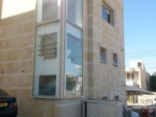 Business Or Investment - Limassol - For..