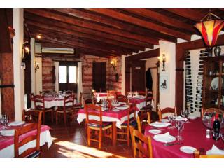 Business for Sale in Competa, Competa..