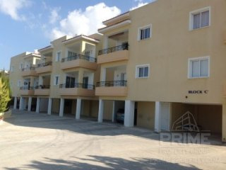 Apartment in Paphos, Cyprus, for Sale..