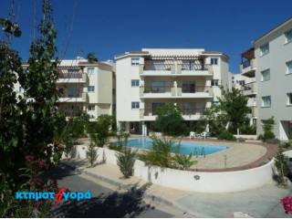 Apartment-Flat in Kato Pafos, Pafos