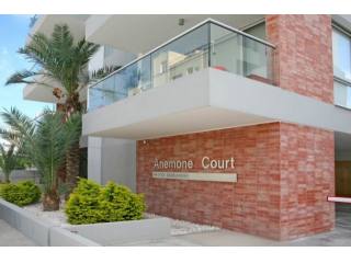 Apartment - Anemone Court is situated..