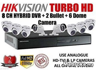 Pack 8 Caméras et DVR HIKVISION Gratuit