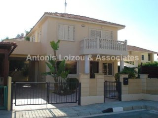 Three Bedroom House with Private pool..