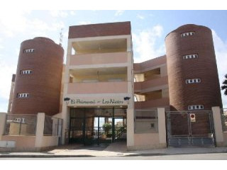 El Palmeral, Los Nietos