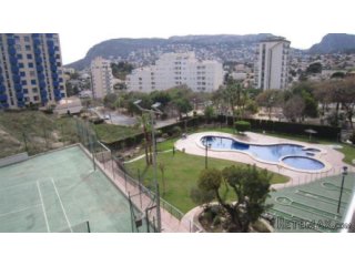 APARTAMENTO MUY BONITO Y DE CONSTRUCCION RECIENTE UBICADO..
