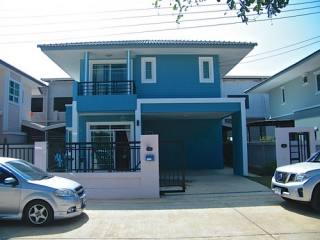 House / Home For Rent Nakhon Ratchsima..