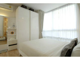 New Condominium in Phuket Town