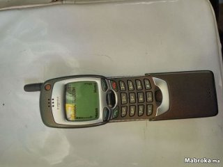 Nokia 7110