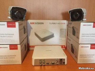 Pack 4 cameras avec dvr