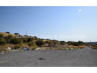 Building Plot For Sale Germasogeias..