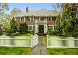 5 bedroom House For Sale: 16 Locust..