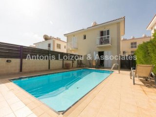 2 bedroom Semi Detached House near the..
