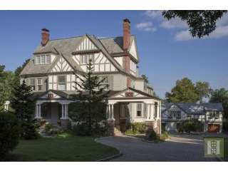 7 bedroom House For Sale: 41 SOUTH..