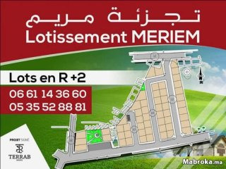 Lotissement MERIEM Rplus 2 avec bon prix