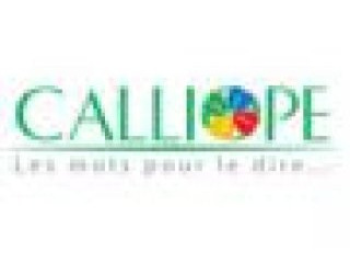 Coordinateur Pédagogique (Logistique de..