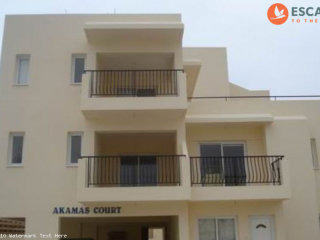 Luxury Apartment, Akamas Court, Larnaca