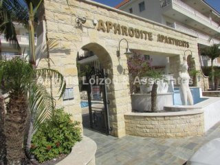 2 Bedroom Apartment In Yeroskipou