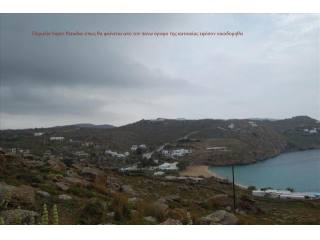 B438 - Mykonos_LAND 300m from Super..