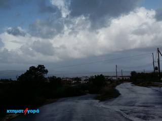 Residential Land in Argaka, Pafos