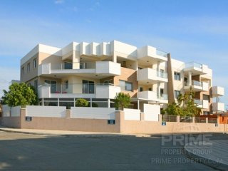 Garden Apartment in Limassol, Cyprus..