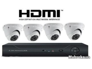 Vente caméras de surveillance à petit p..