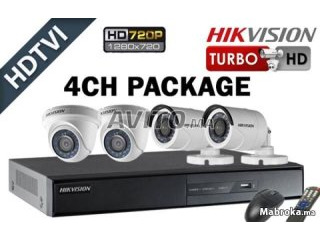 Pack 4 Caméras et DVR HIKVISION Gratuit