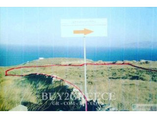 B830 - KYTHNO-DRYOPIDA-GAIDOUROMANTA