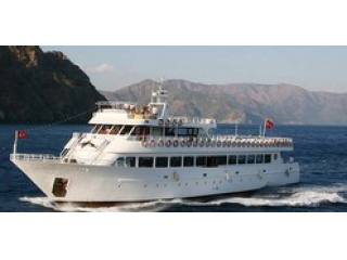 Boat for sale