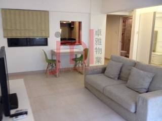 Studio Apartment, Nam Long, Taipa