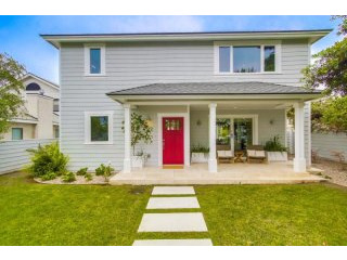 255 B Avenue