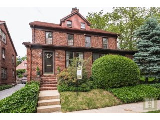 3 bedroom Town House For Sale: 75 -59..