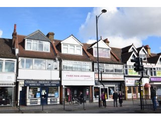 London Road, Westcliff on Sea, SS0 9ST