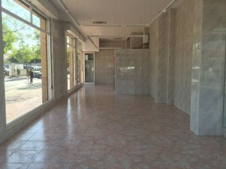 Premises - Palma De Mallorca (Son..