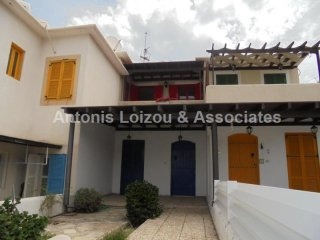 Profitis Elias 1st floor apartment in..