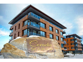 Elite Complex Next To Pirin Golf &..