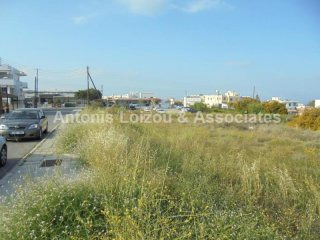 Residential Plot near Lykio at Paralimni
