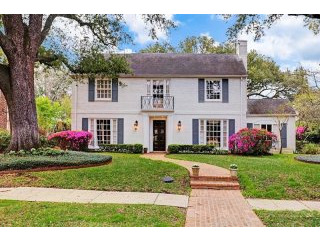 4 bedroom House For Sale: 2142 Looscan..