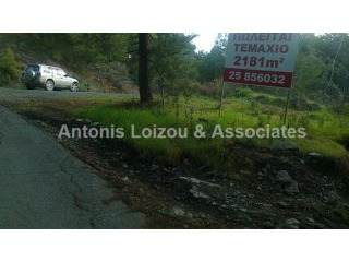 Land For Sale Pera Perdi Limassol