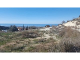 - Land - Paphos - For Sale