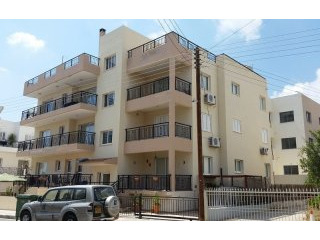 Luxury Apartment - Aphrodite Gardens..