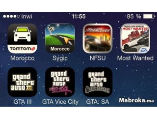 IPHONE 4 avec 2 GPS et 3 versions du..
