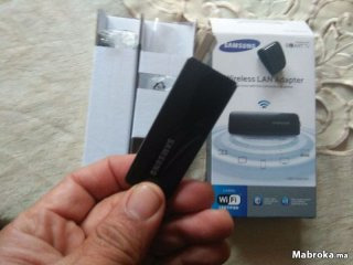 Samsung Wireless LAN USB Adapter